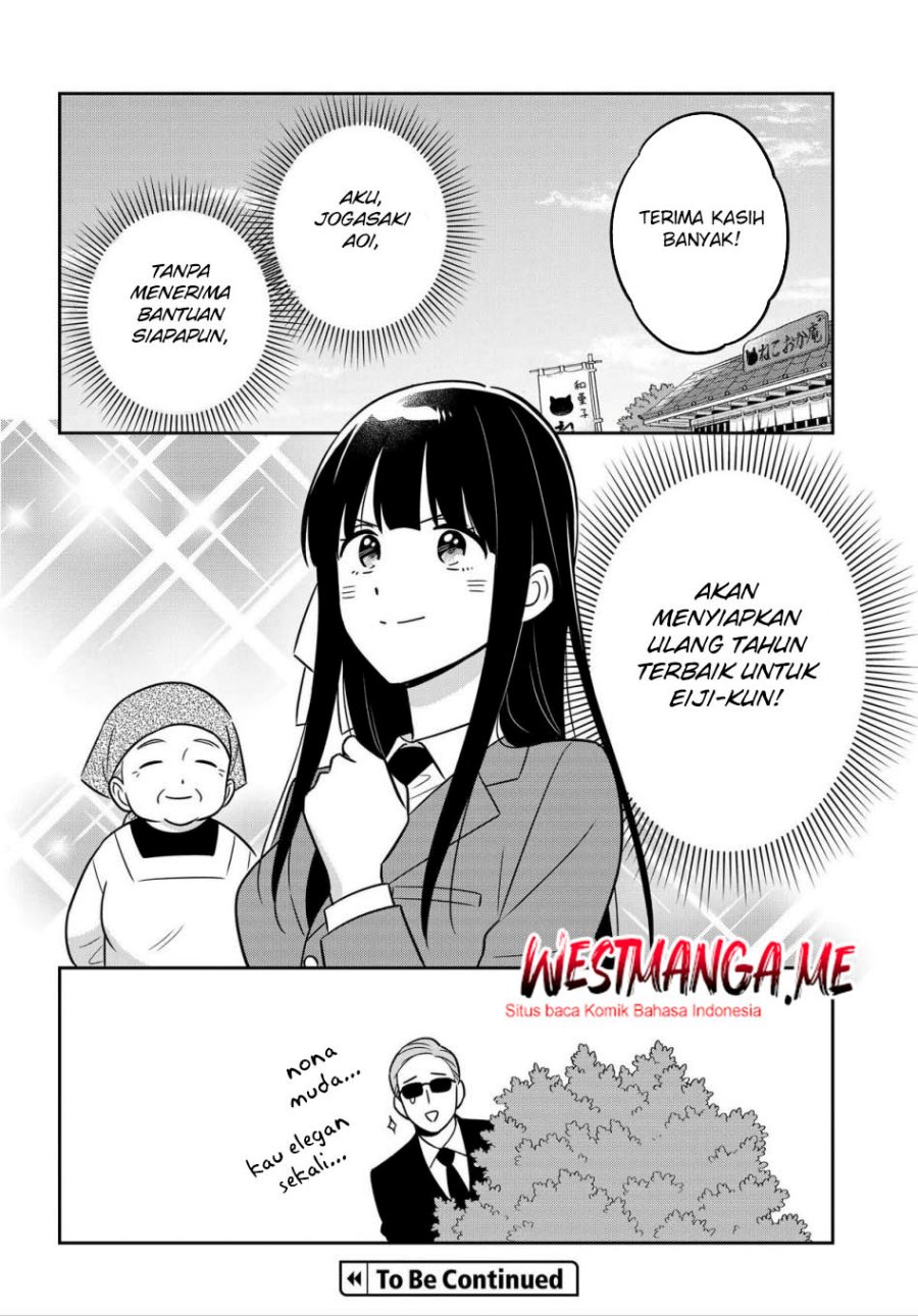 Inkya de Wotaku de Binbou Dakedo Bijin Ojou-sama ni Osaretemasu chapter 11