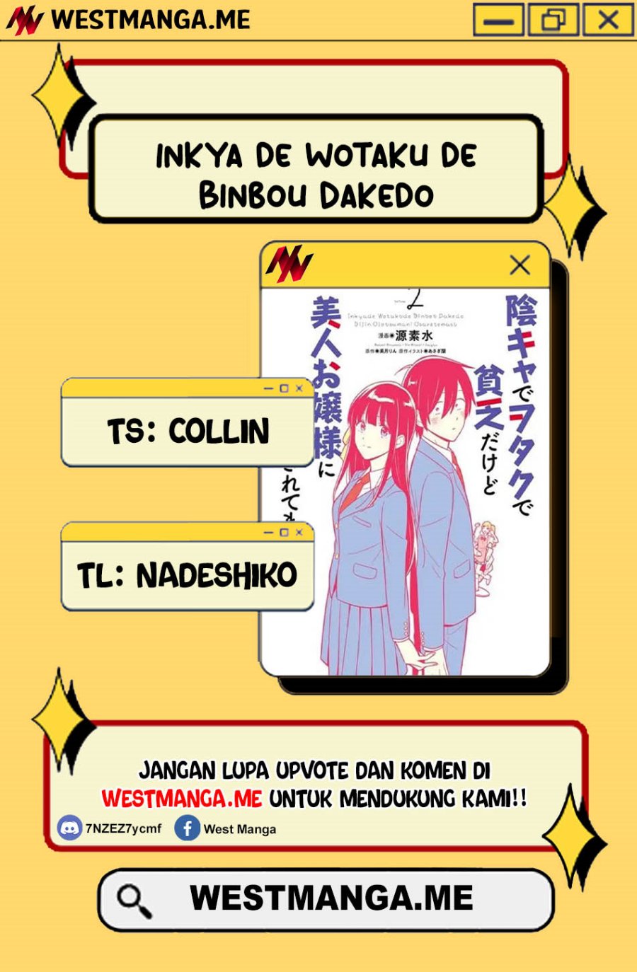 Inkya de Wotaku de Binbou Dakedo Bijin Ojou-sama ni Osaretemasu chapter 14