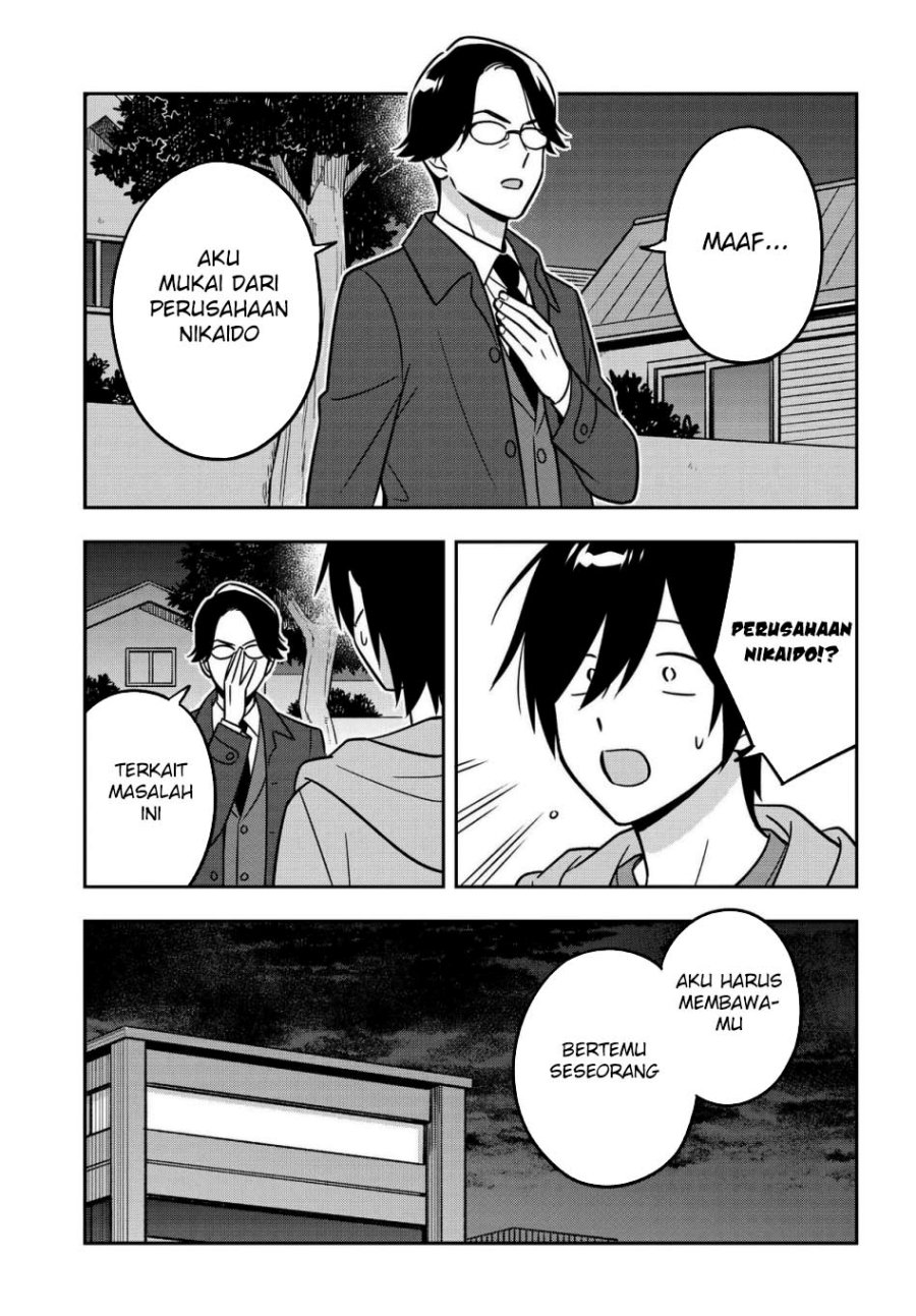 Inkya de Wotaku de Binbou Dakedo Bijin Ojou-sama ni Osaretemasu chapter 14
