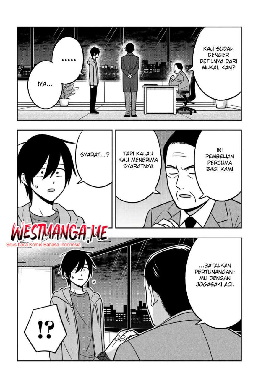 Inkya de Wotaku de Binbou Dakedo Bijin Ojou-sama ni Osaretemasu chapter 14