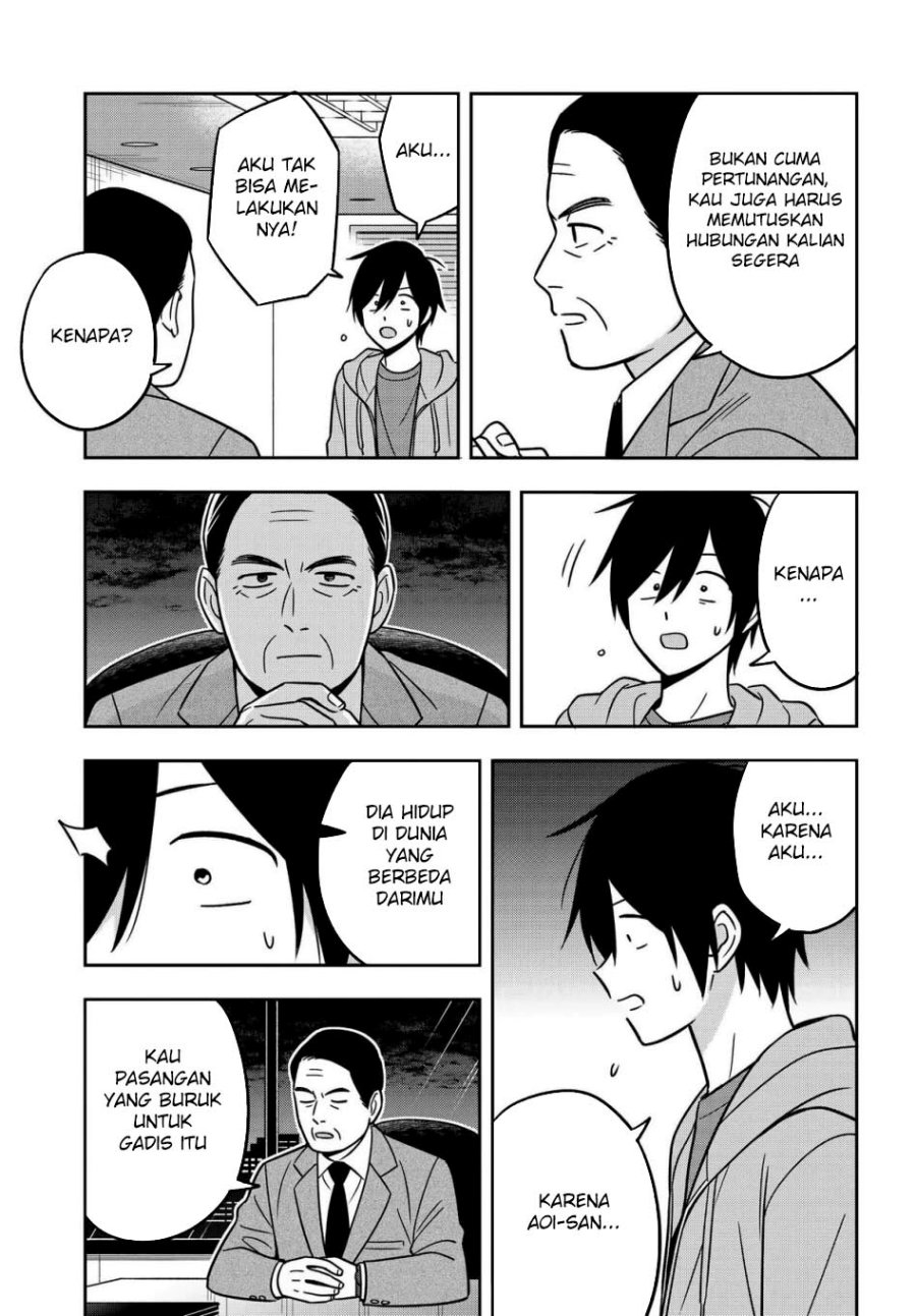 Inkya de Wotaku de Binbou Dakedo Bijin Ojou-sama ni Osaretemasu chapter 14