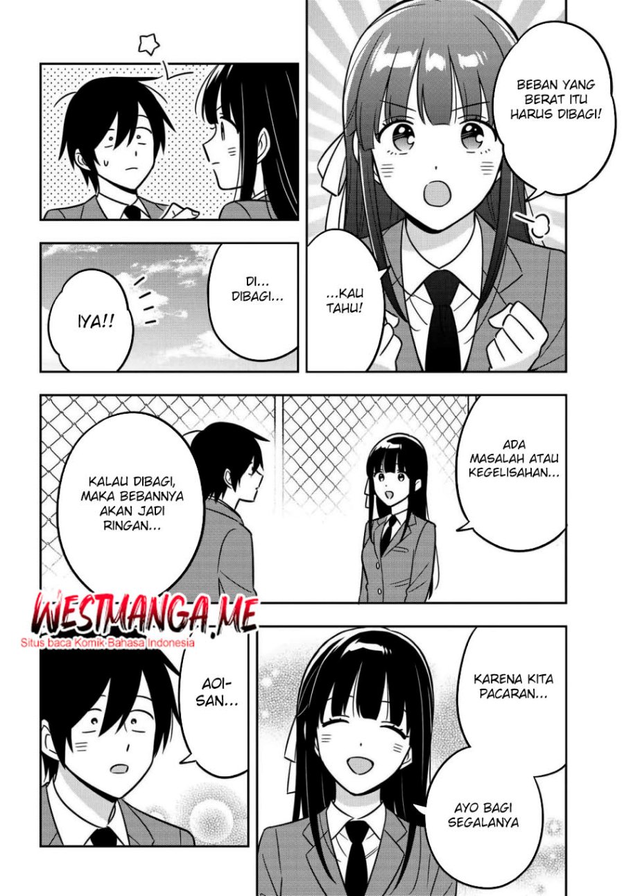 Inkya de Wotaku de Binbou Dakedo Bijin Ojou-sama ni Osaretemasu chapter 14