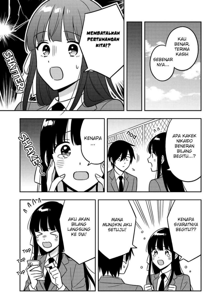 Inkya de Wotaku de Binbou Dakedo Bijin Ojou-sama ni Osaretemasu chapter 14