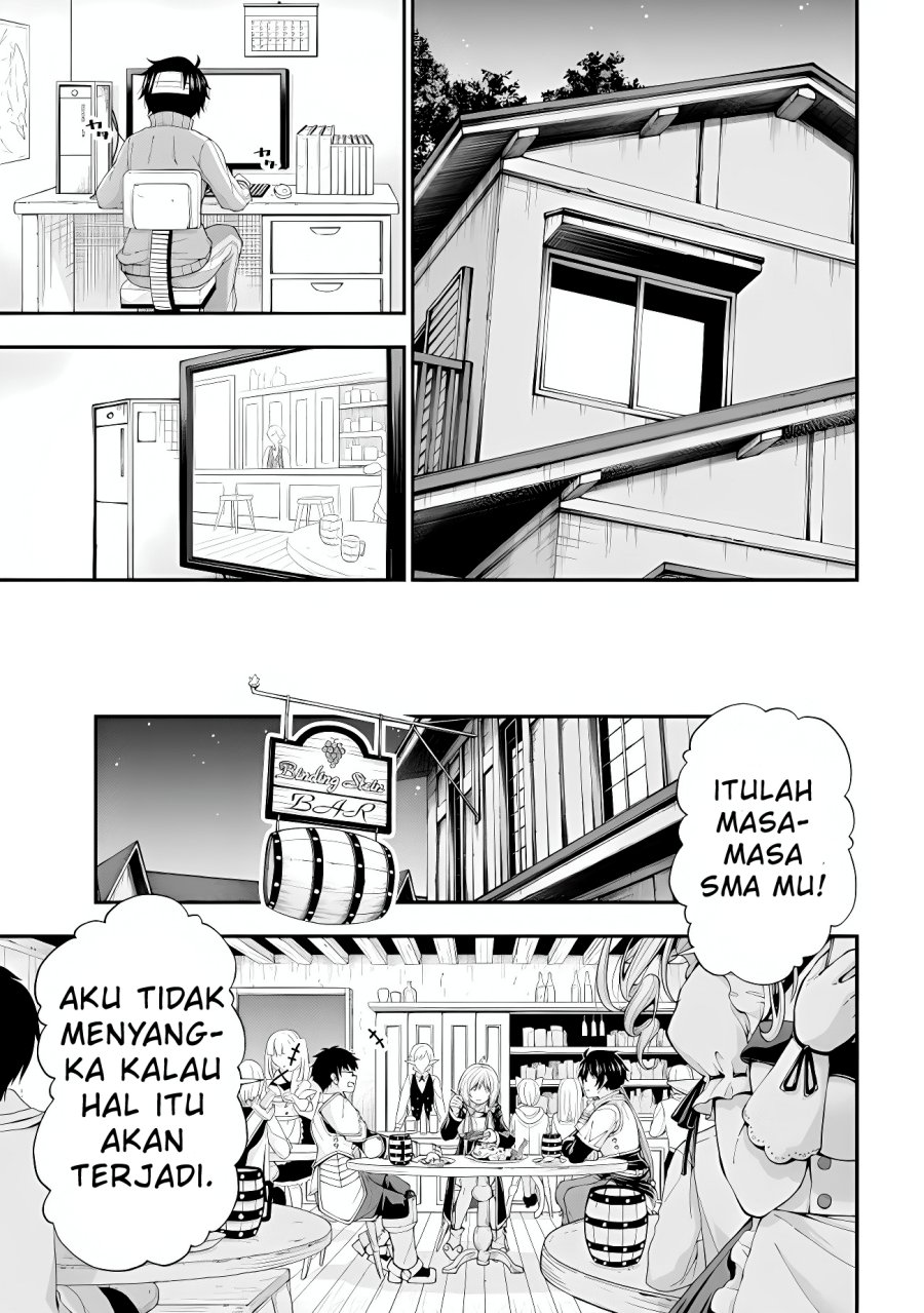 Inkya no Boku ni Batsu Game ni Kokuhaku Shitekita Hazu no Gyaru ga, Doumitemo Boku ni Betahore Desu chapter 2