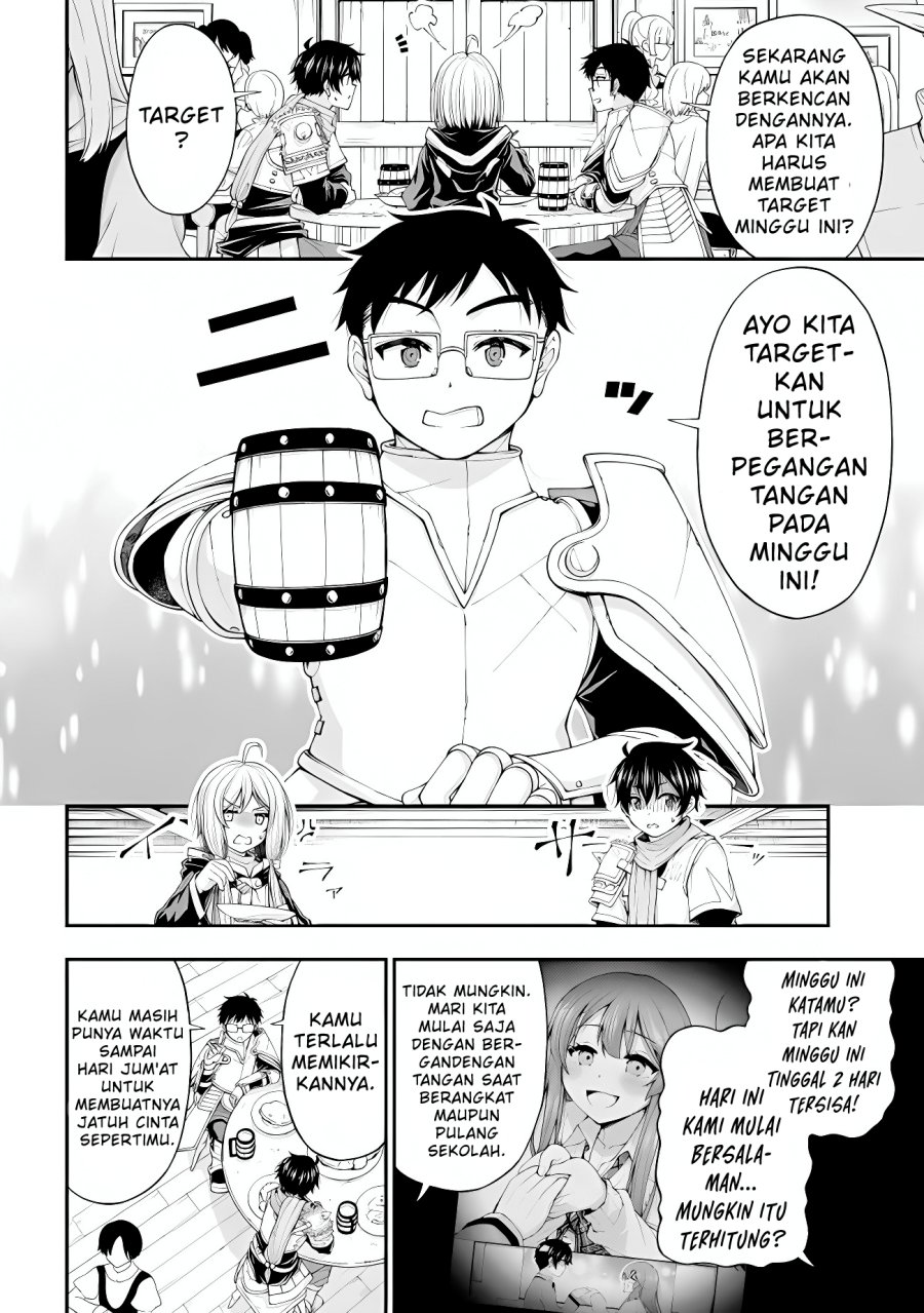 Inkya no Boku ni Batsu Game ni Kokuhaku Shitekita Hazu no Gyaru ga, Doumitemo Boku ni Betahore Desu chapter 2