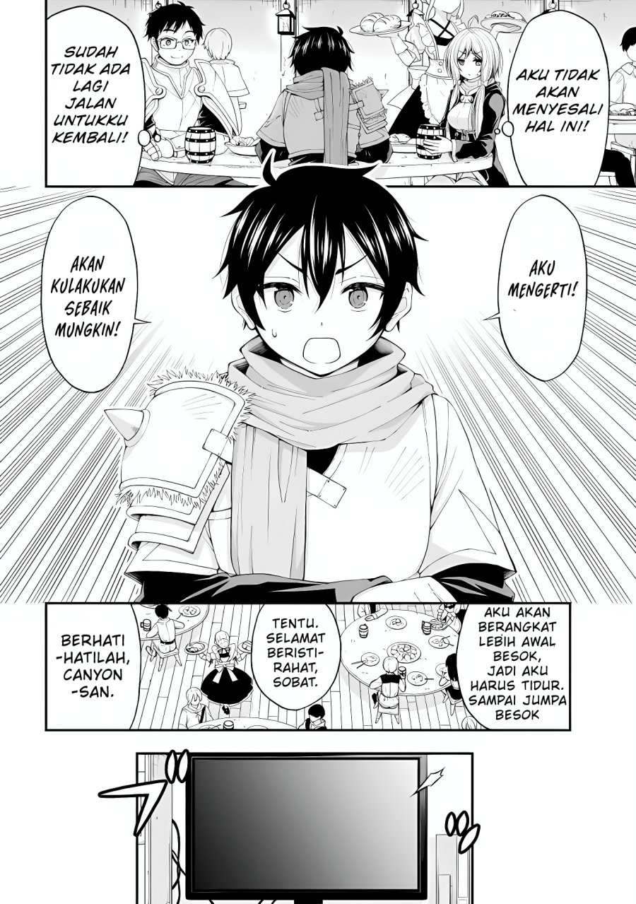Inkya no Boku ni Batsu Game ni Kokuhaku Shitekita Hazu no Gyaru ga, Doumitemo Boku ni Betahore Desu chapter 2