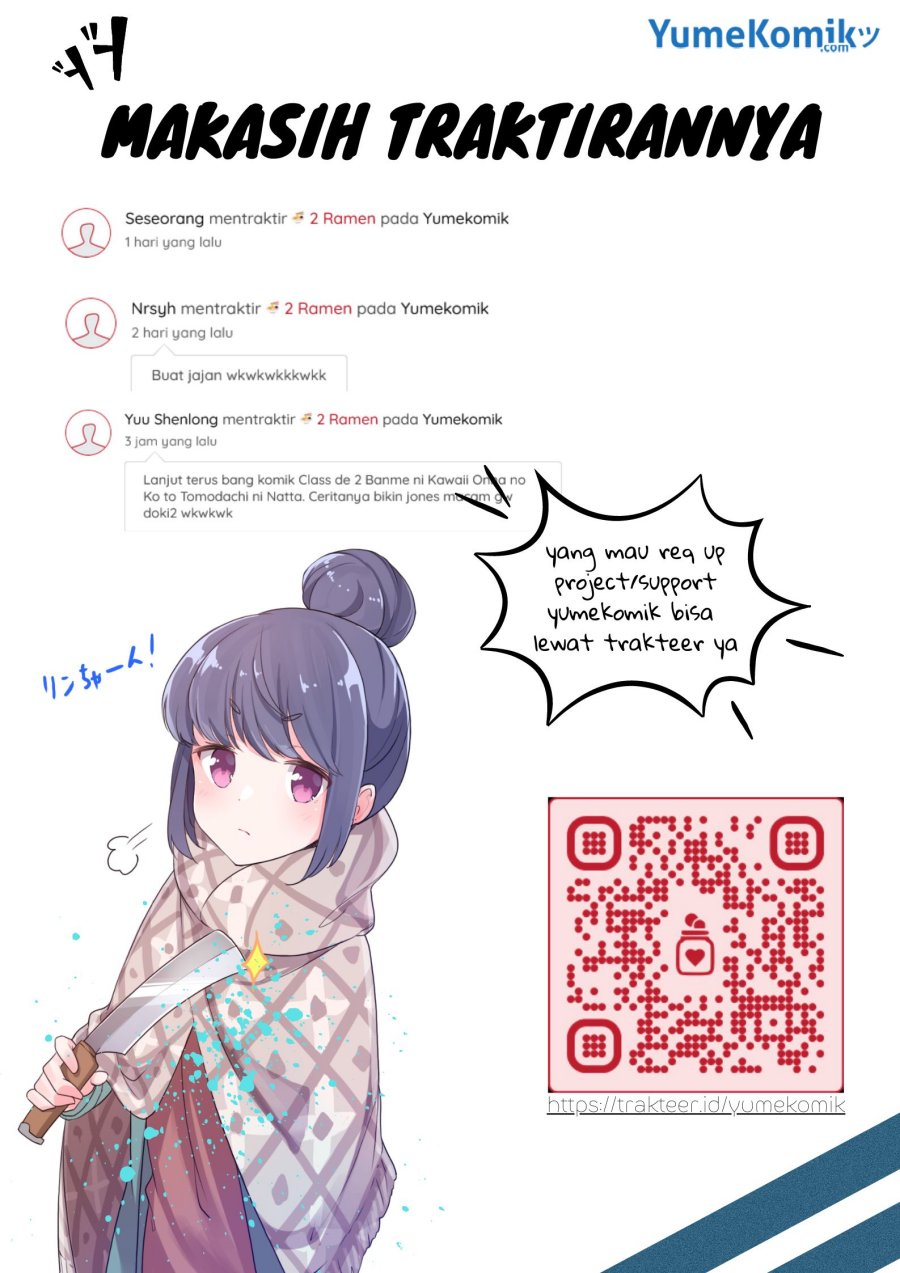 Inkya no Boku ni Batsu Game ni Kokuhaku Shitekita Hazu no Gyaru ga, Doumitemo Boku ni Betahore Desu chapter 2