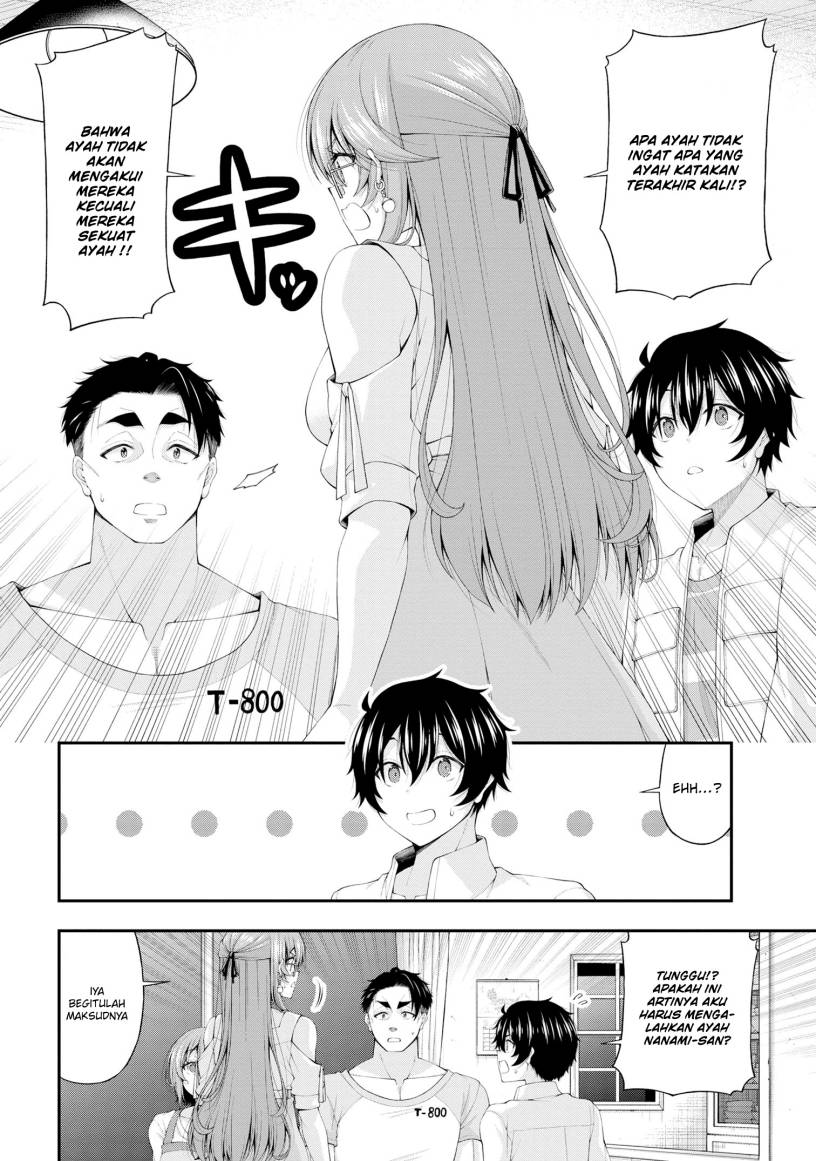 Inkya no Boku ni Batsu Game ni Kokuhaku Shitekita Hazu no Gyaru ga, Doumitemo Boku ni Betahore Desu Chapter 12 Bahasa Indonesia