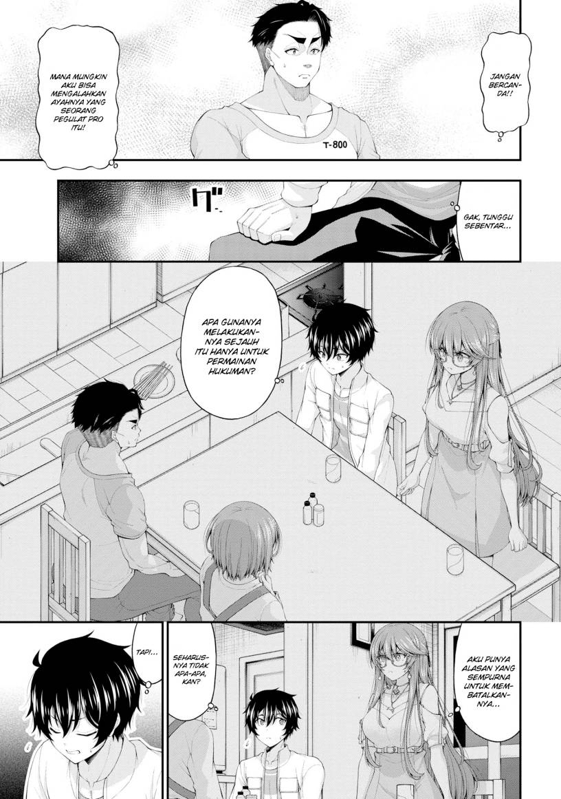 Inkya no Boku ni Batsu Game ni Kokuhaku Shitekita Hazu no Gyaru ga, Doumitemo Boku ni Betahore Desu Chapter 12 Bahasa Indonesia