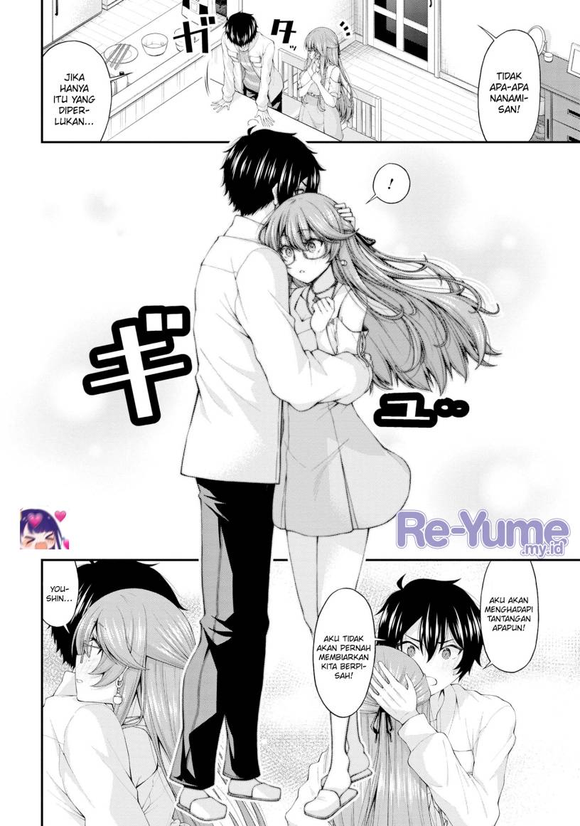 Inkya no Boku ni Batsu Game ni Kokuhaku Shitekita Hazu no Gyaru ga, Doumitemo Boku ni Betahore Desu Chapter 12 Bahasa Indonesia