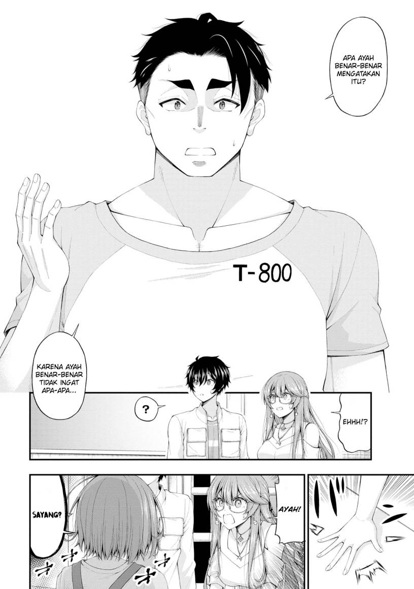 Inkya no Boku ni Batsu Game ni Kokuhaku Shitekita Hazu no Gyaru ga, Doumitemo Boku ni Betahore Desu Chapter 12 Bahasa Indonesia