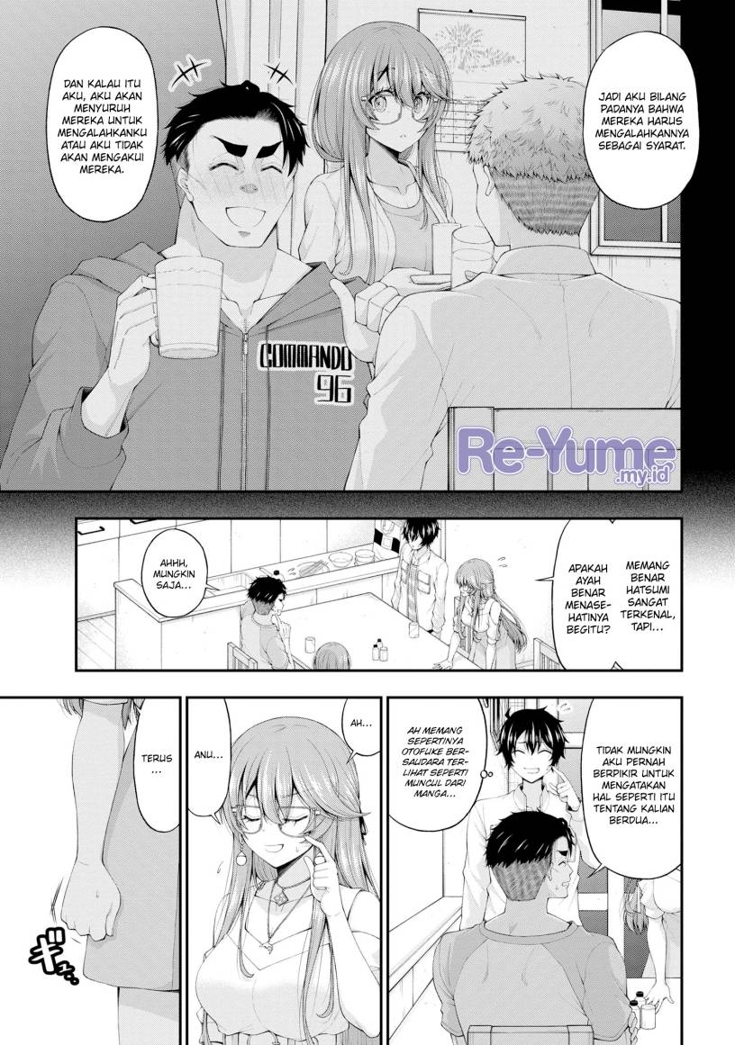 Inkya no Boku ni Batsu Game ni Kokuhaku Shitekita Hazu no Gyaru ga, Doumitemo Boku ni Betahore Desu Chapter 12 Bahasa Indonesia