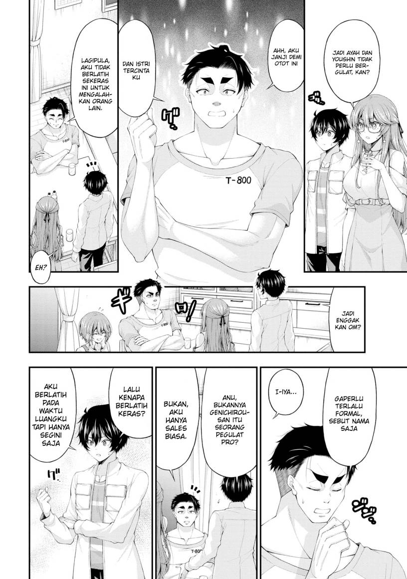 Inkya no Boku ni Batsu Game ni Kokuhaku Shitekita Hazu no Gyaru ga, Doumitemo Boku ni Betahore Desu Chapter 12 Bahasa Indonesia