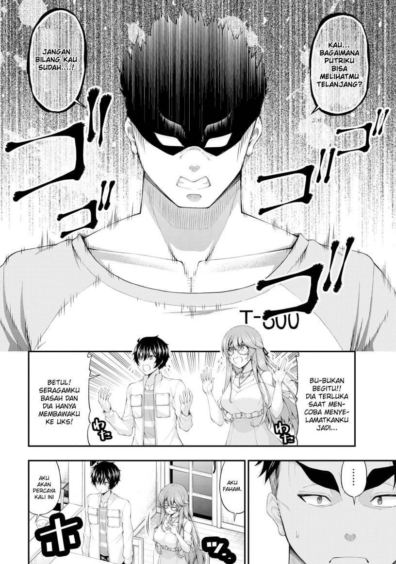 Inkya no Boku ni Batsu Game ni Kokuhaku Shitekita Hazu no Gyaru ga, Doumitemo Boku ni Betahore Desu Chapter 12 Bahasa Indonesia