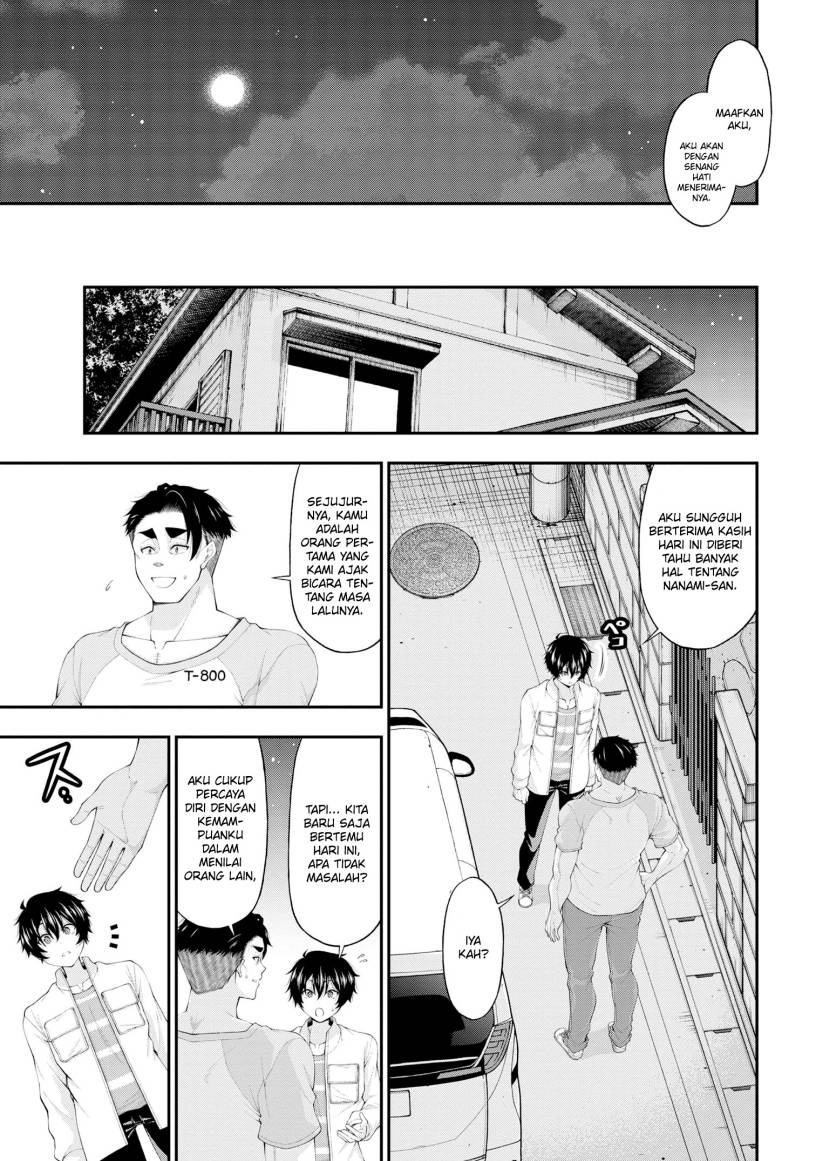 Inkya no Boku ni Batsu Game ni Kokuhaku Shitekita Hazu no Gyaru ga, Doumitemo Boku ni Betahore Desu Chapter 12 Bahasa Indonesia