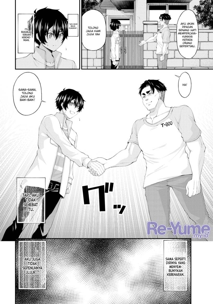 Inkya no Boku ni Batsu Game ni Kokuhaku Shitekita Hazu no Gyaru ga, Doumitemo Boku ni Betahore Desu Chapter 12 Bahasa Indonesia