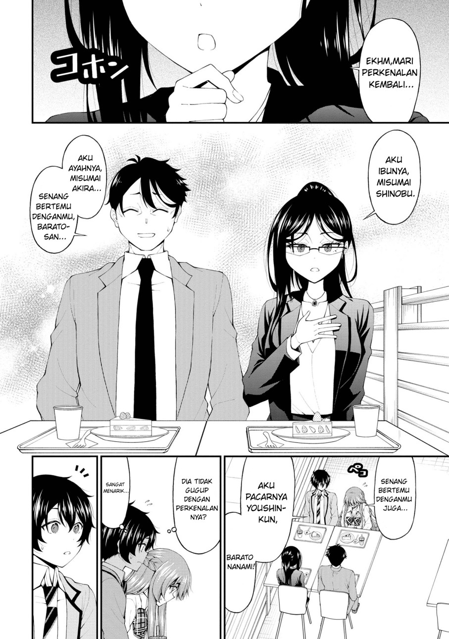 Inkya no Boku ni Batsu Game ni Kokuhaku Shitekita Hazu no Gyaru ga, Doumitemo Boku ni Betahore Desu chapter 15