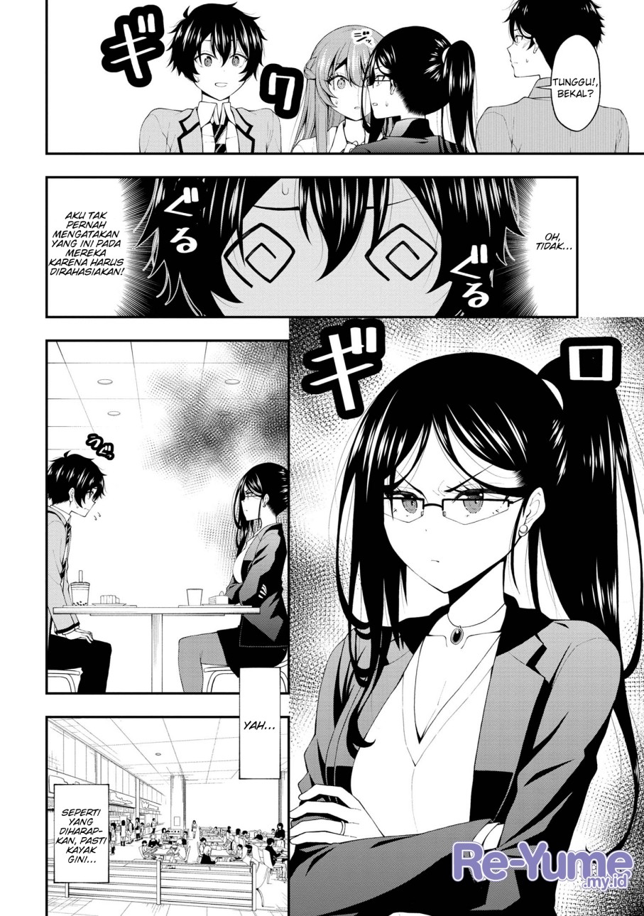 Inkya no Boku ni Batsu Game ni Kokuhaku Shitekita Hazu no Gyaru ga, Doumitemo Boku ni Betahore Desu chapter 15