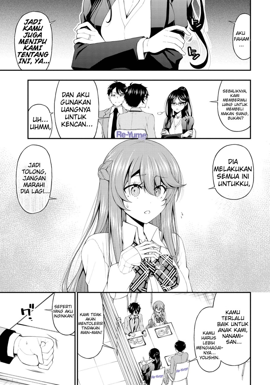 Inkya no Boku ni Batsu Game ni Kokuhaku Shitekita Hazu no Gyaru ga, Doumitemo Boku ni Betahore Desu chapter 15