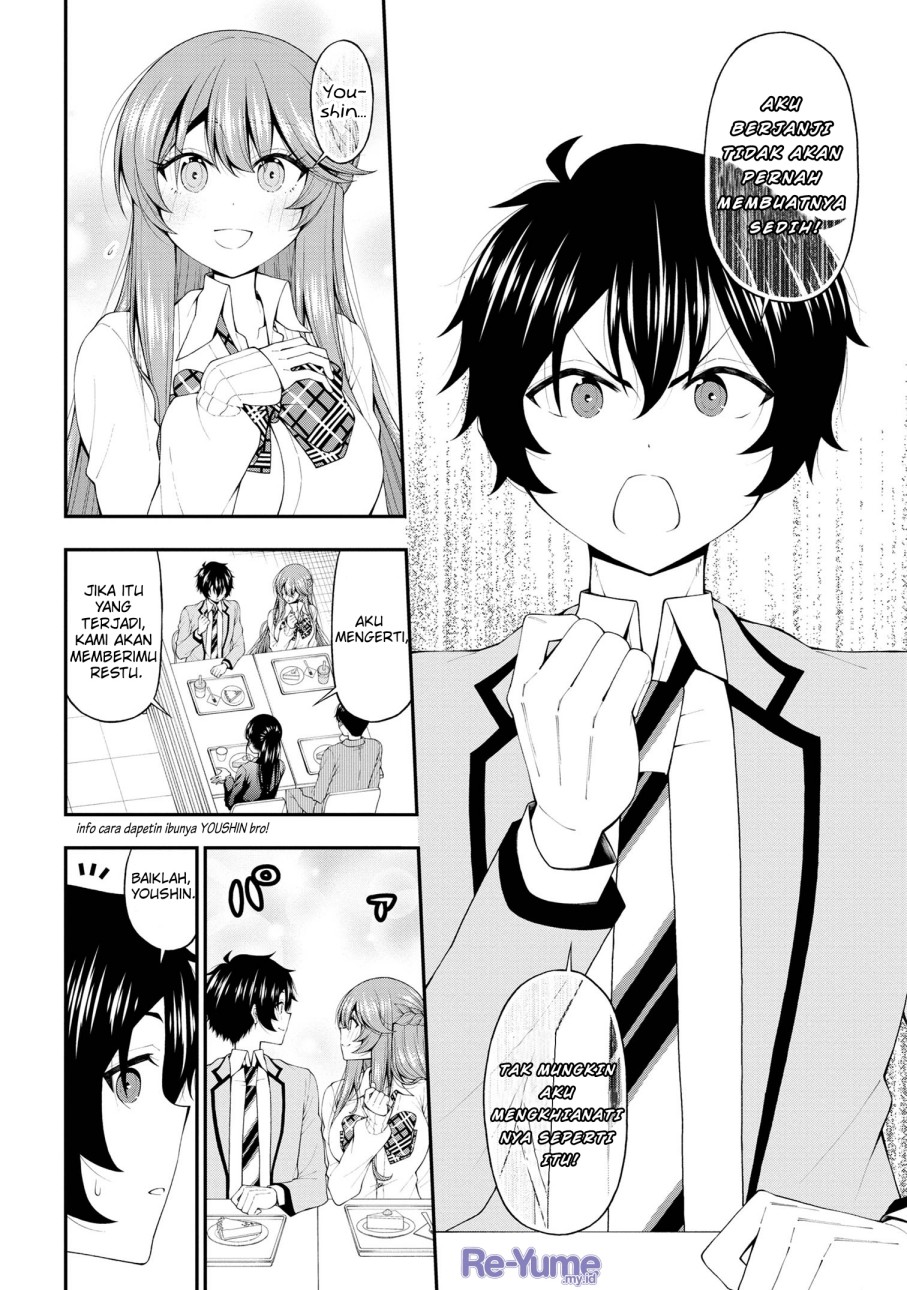 Inkya no Boku ni Batsu Game ni Kokuhaku Shitekita Hazu no Gyaru ga, Doumitemo Boku ni Betahore Desu chapter 15