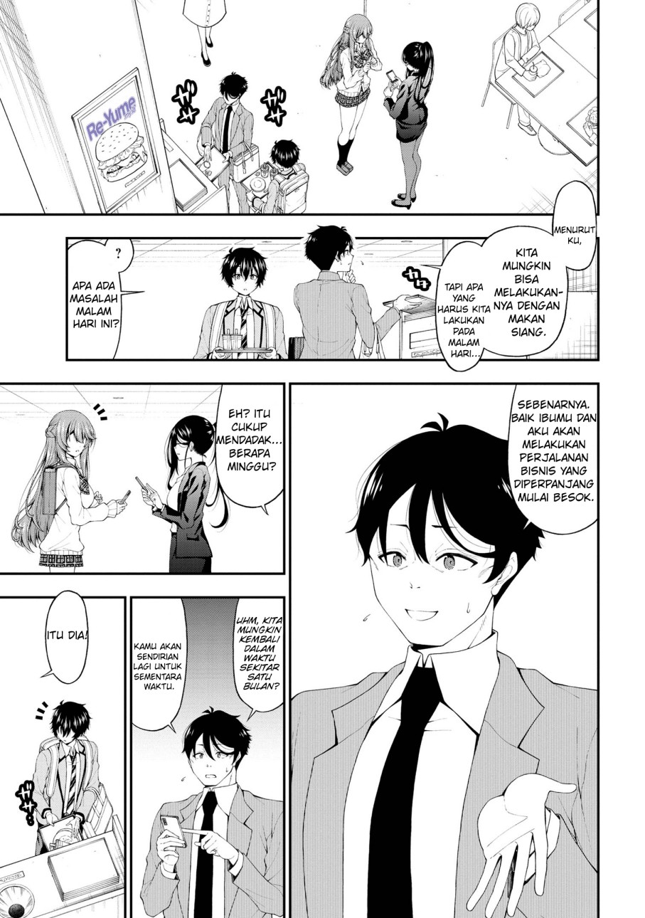 Inkya no Boku ni Batsu Game ni Kokuhaku Shitekita Hazu no Gyaru ga, Doumitemo Boku ni Betahore Desu chapter 15