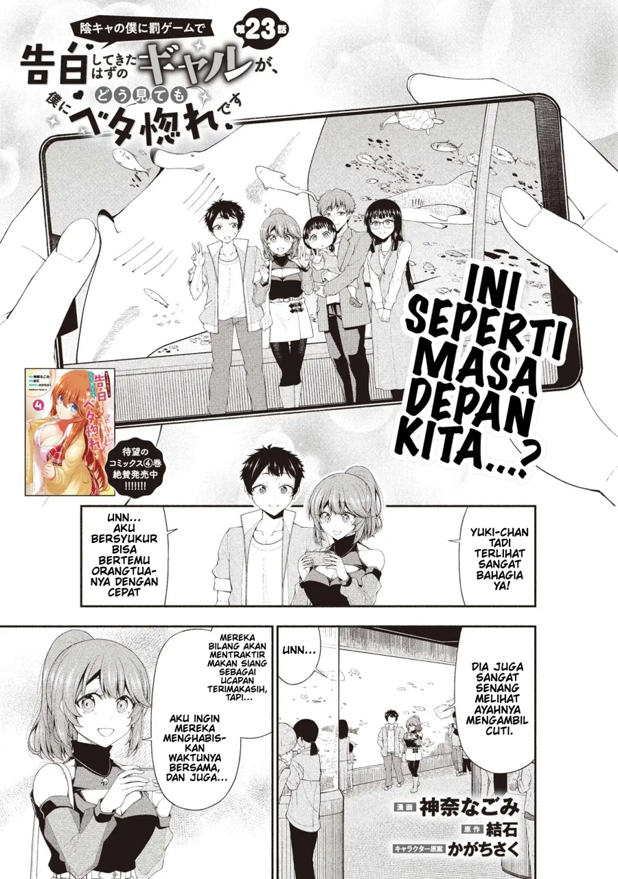 Inkya no Boku ni Batsu Game ni Kokuhaku Shitekita Hazu no Gyaru ga, Doumitemo Boku ni Betahore Desu Chapter 23 Bahasa Indonesia