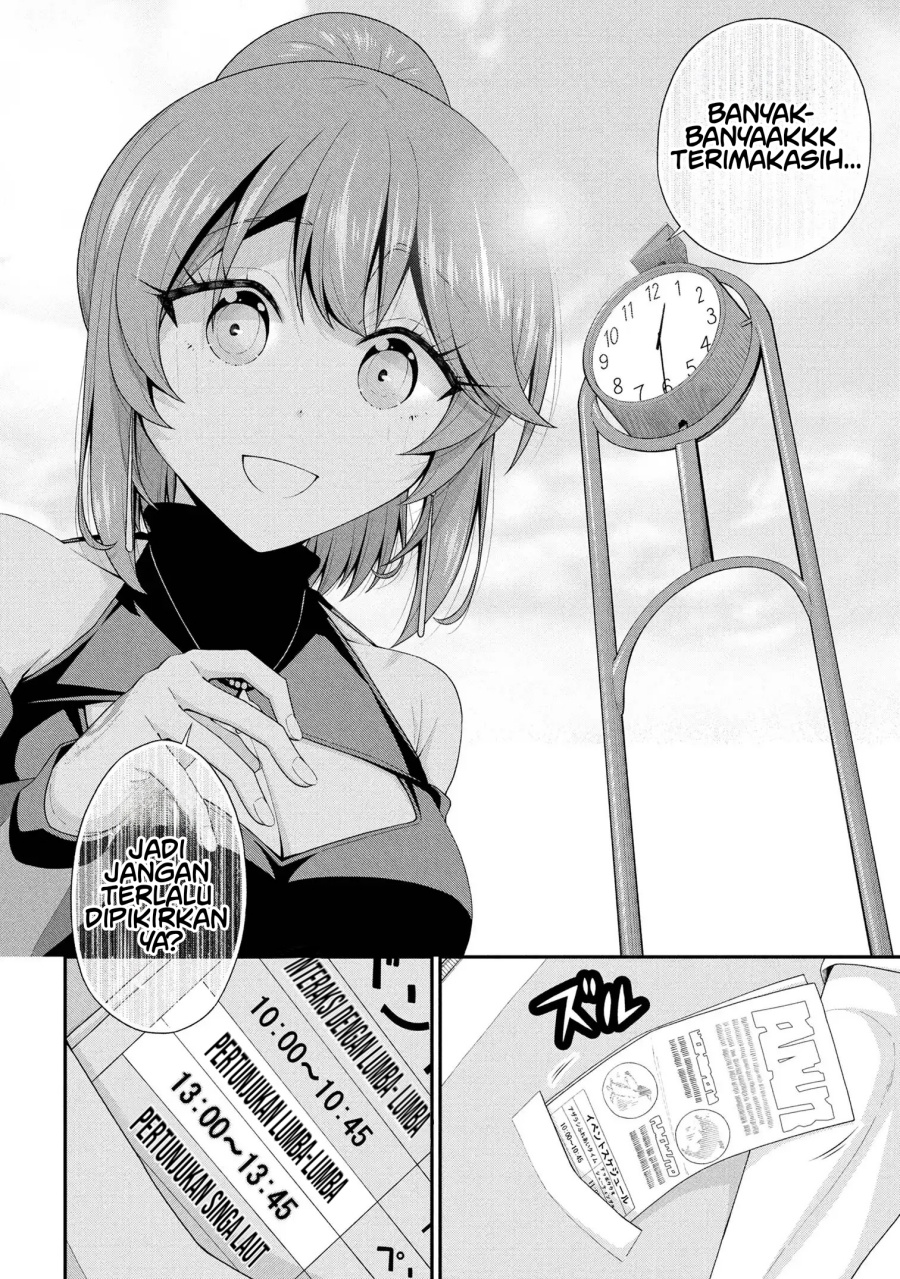 Inkya no Boku ni Batsu Game ni Kokuhaku Shitekita Hazu no Gyaru ga, Doumitemo Boku ni Betahore Desu Chapter 23 Bahasa Indonesia