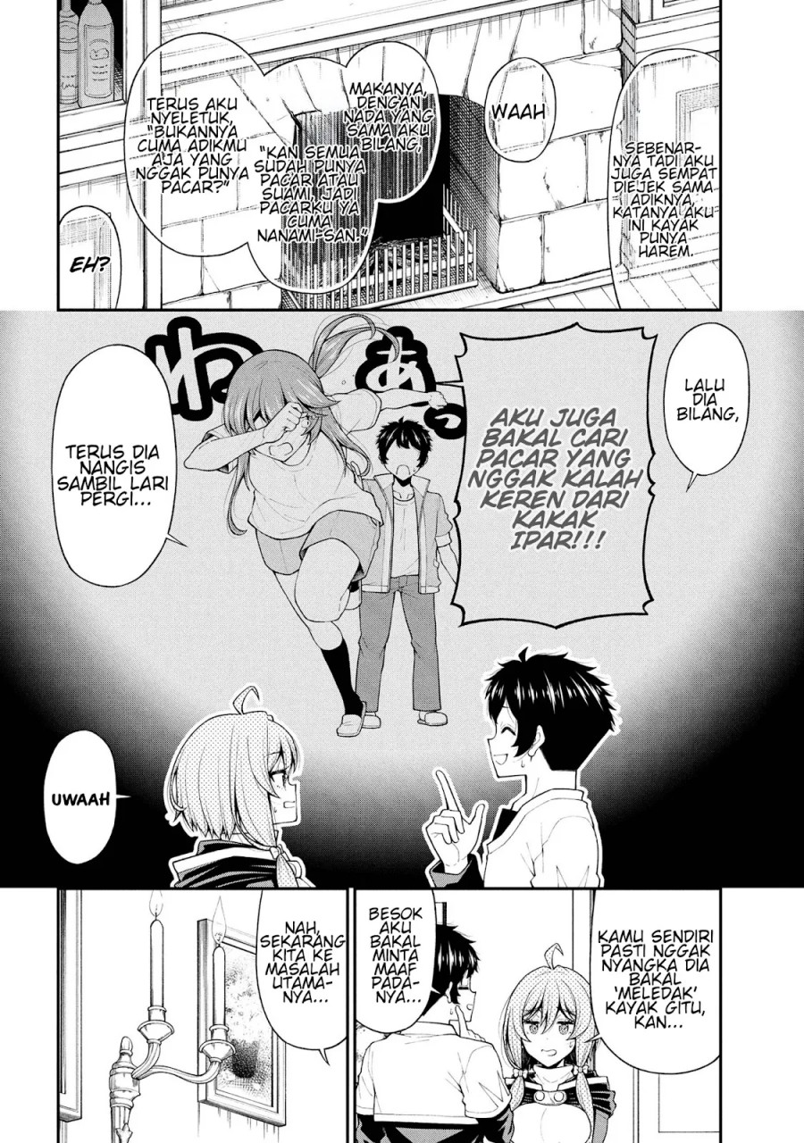 Inkya no Boku ni Batsu Game ni Kokuhaku Shitekita Hazu no Gyaru ga, Doumitemo Boku ni Betahore Desu chapter 26