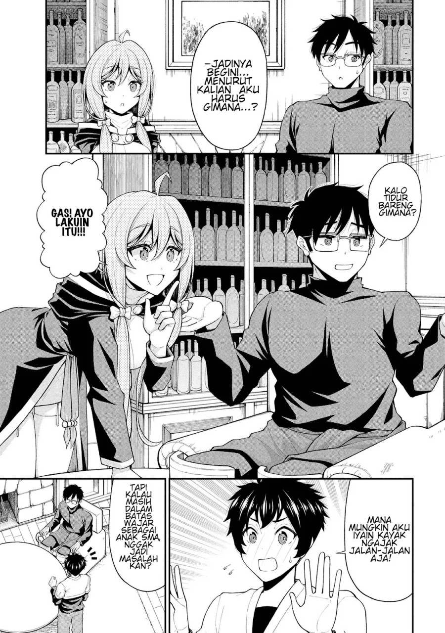 Inkya no Boku ni Batsu Game ni Kokuhaku Shitekita Hazu no Gyaru ga, Doumitemo Boku ni Betahore Desu chapter 26