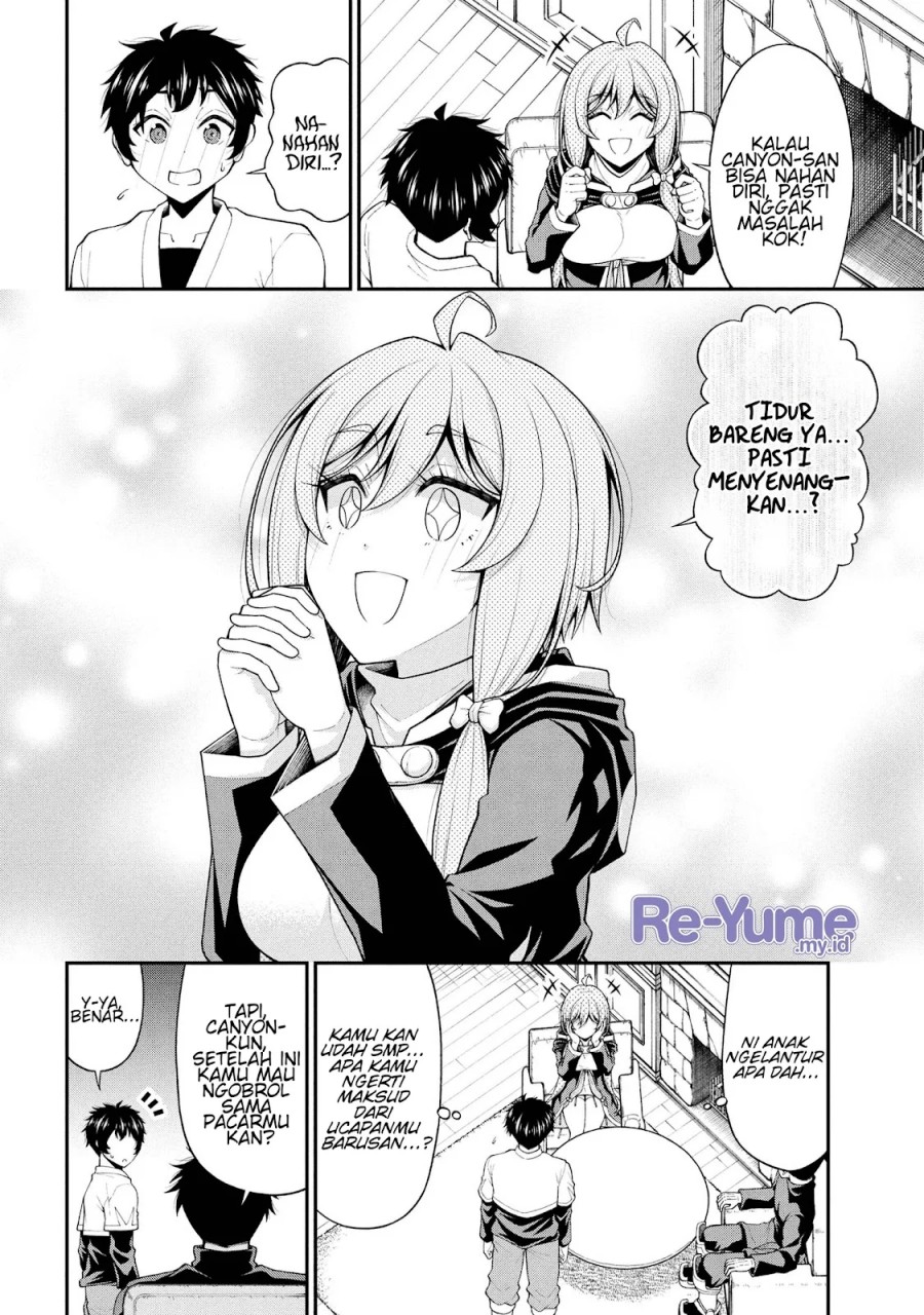 Inkya no Boku ni Batsu Game ni Kokuhaku Shitekita Hazu no Gyaru ga, Doumitemo Boku ni Betahore Desu chapter 26