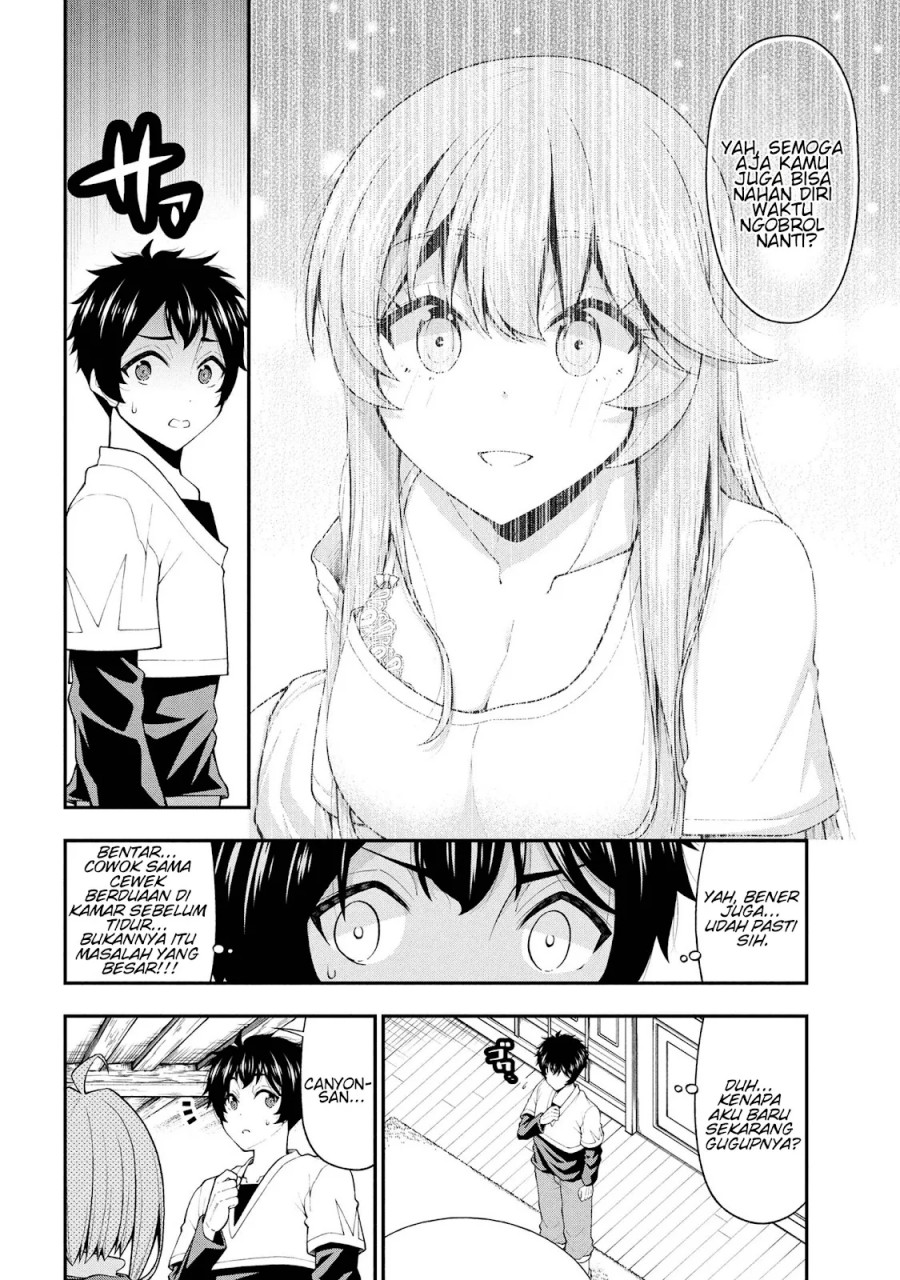 Inkya no Boku ni Batsu Game ni Kokuhaku Shitekita Hazu no Gyaru ga, Doumitemo Boku ni Betahore Desu chapter 26