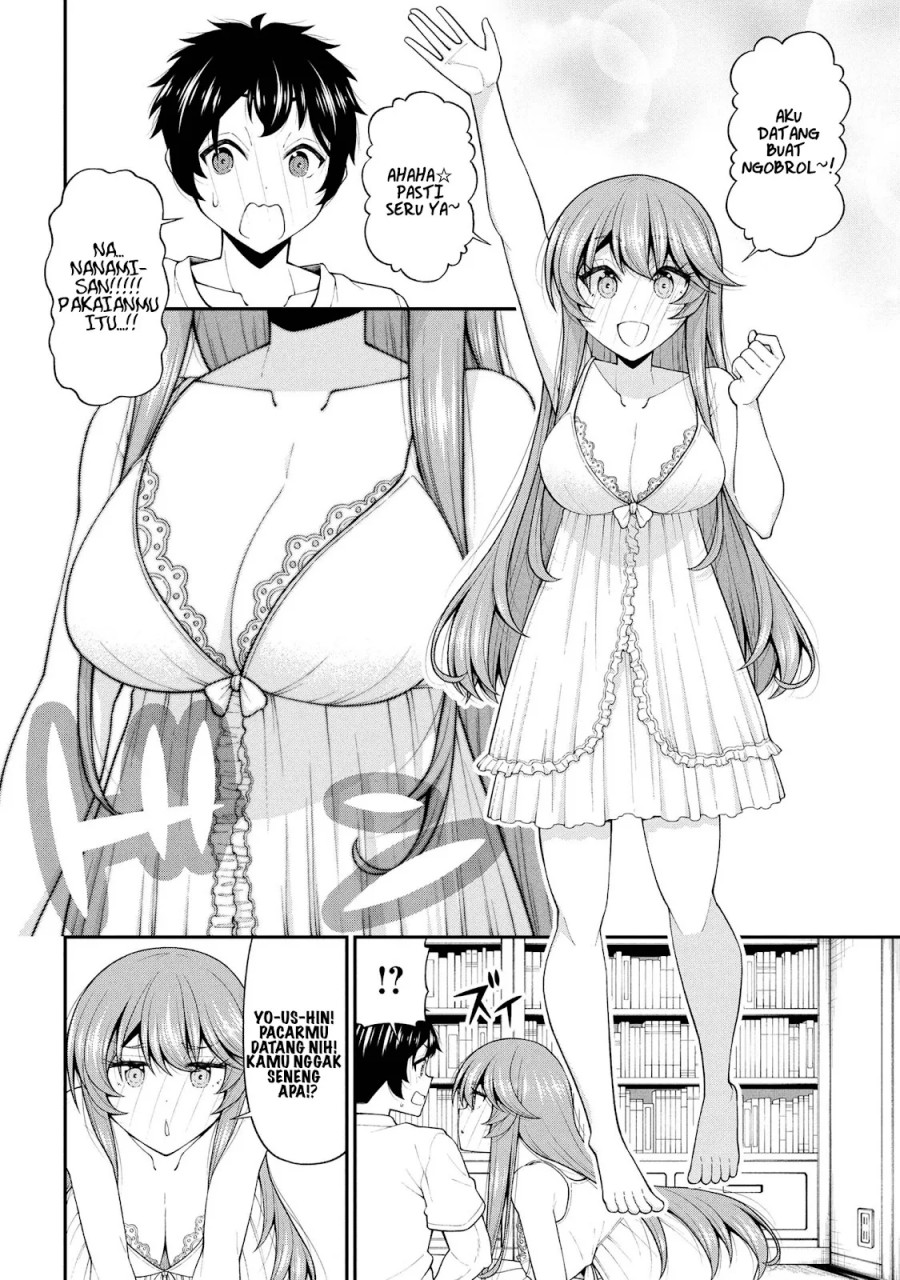 Inkya no Boku ni Batsu Game ni Kokuhaku Shitekita Hazu no Gyaru ga, Doumitemo Boku ni Betahore Desu chapter 26