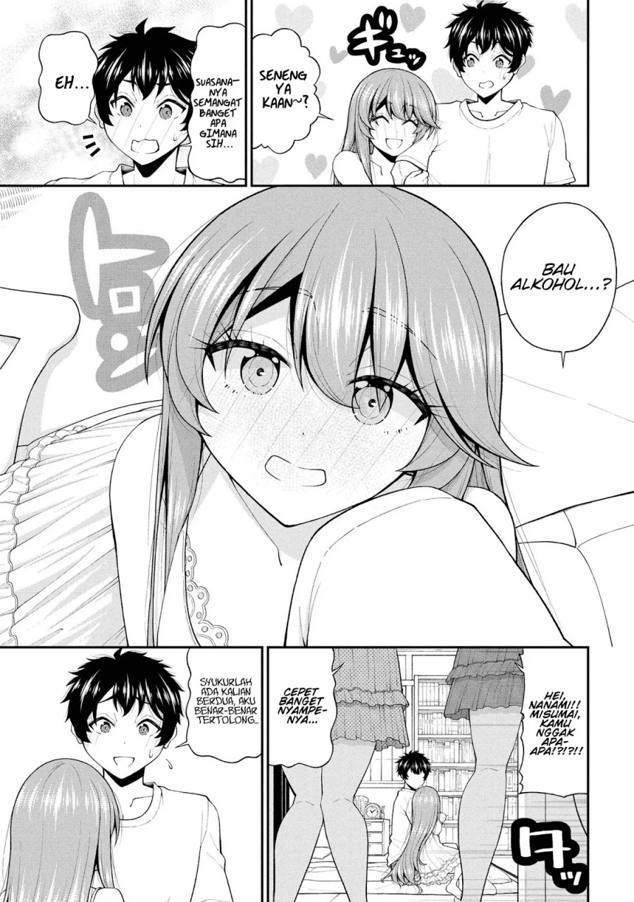 Inkya no Boku ni Batsu Game ni Kokuhaku Shitekita Hazu no Gyaru ga, Doumitemo Boku ni Betahore Desu chapter 26