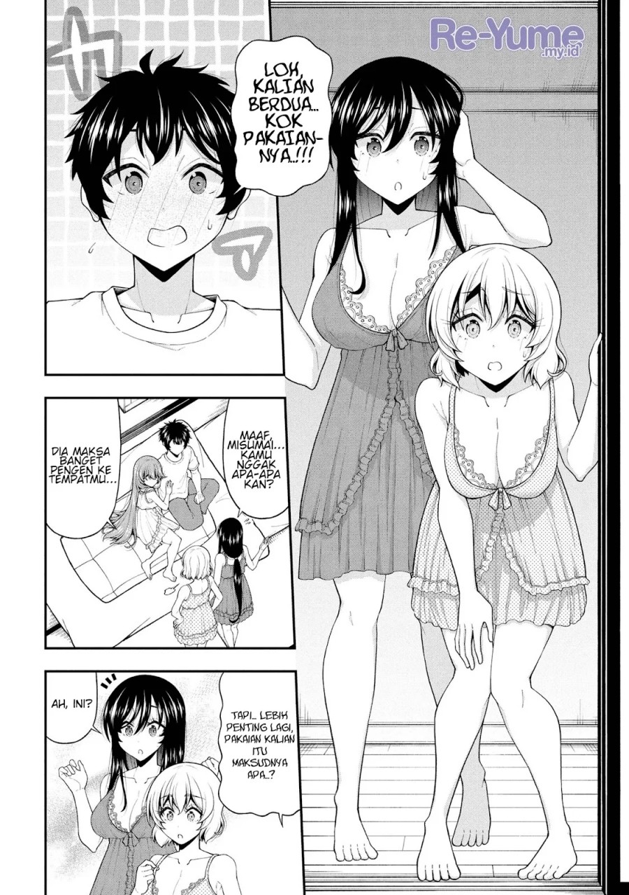 Inkya no Boku ni Batsu Game ni Kokuhaku Shitekita Hazu no Gyaru ga, Doumitemo Boku ni Betahore Desu chapter 26