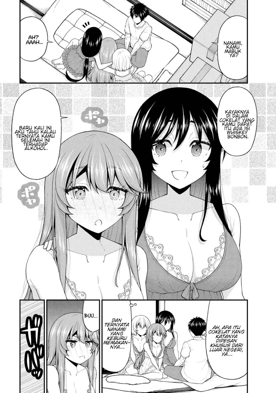 Inkya no Boku ni Batsu Game ni Kokuhaku Shitekita Hazu no Gyaru ga, Doumitemo Boku ni Betahore Desu chapter 26