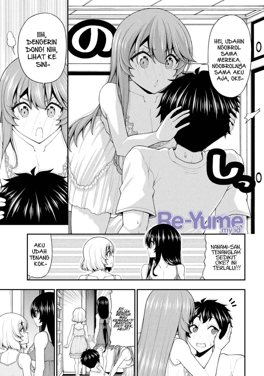 Inkya no Boku ni Batsu Game ni Kokuhaku Shitekita Hazu no Gyaru ga, Doumitemo Boku ni Betahore Desu chapter 26