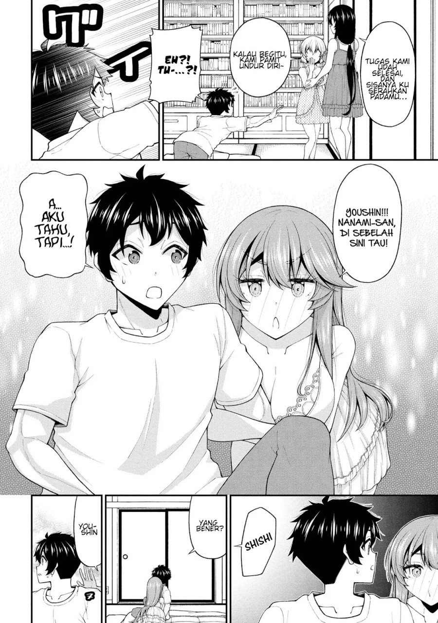 Inkya no Boku ni Batsu Game ni Kokuhaku Shitekita Hazu no Gyaru ga, Doumitemo Boku ni Betahore Desu chapter 26