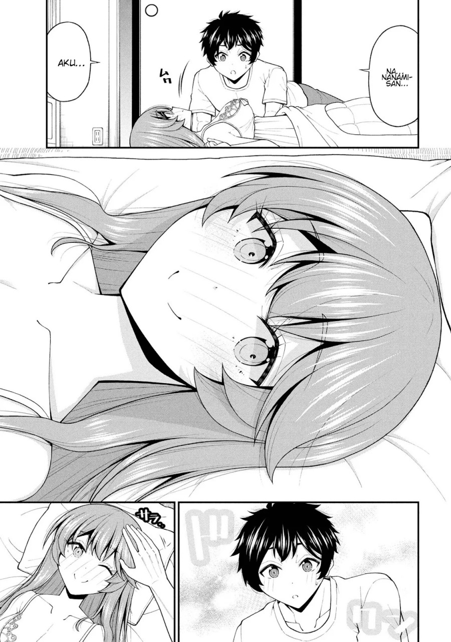 Inkya no Boku ni Batsu Game ni Kokuhaku Shitekita Hazu no Gyaru ga, Doumitemo Boku ni Betahore Desu chapter 26