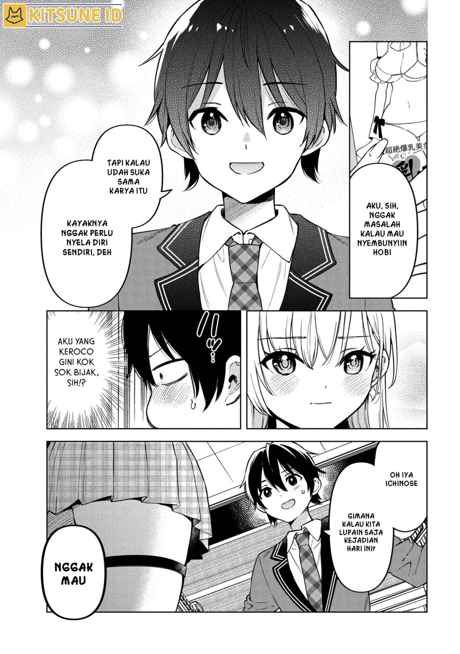 Inkya no ore ga sekigae de S-kyu bishoujo ni kakomaretara himitsu no kankei ga hajimatta chapter 2