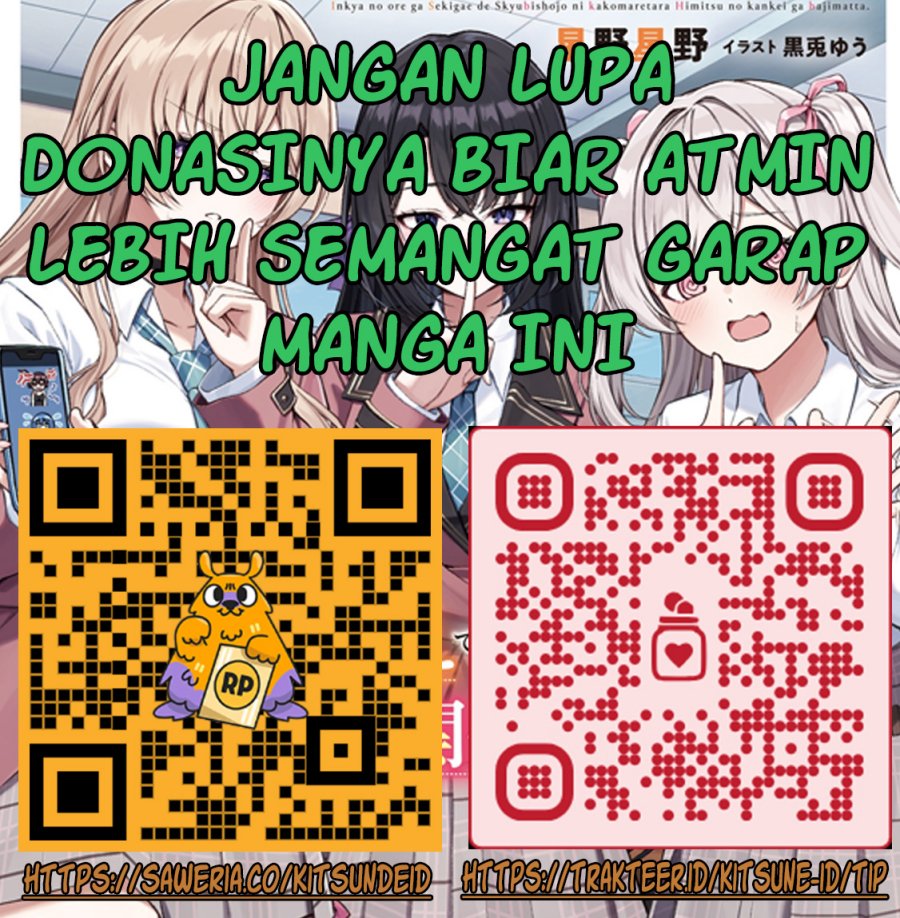 Inkya no ore ga sekigae de S-kyu bishoujo ni kakomaretara himitsu no kankei ga hajimatta chapter 2