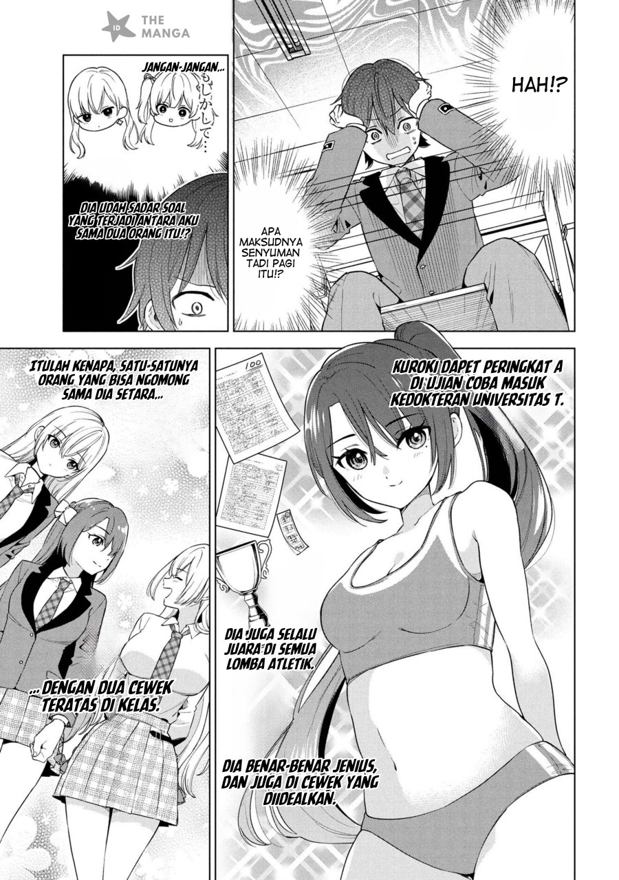 Inkya no ore ga sekigae de S-kyu bishoujo ni kakomaretara himitsu no kankei ga hajimatta chapter 3