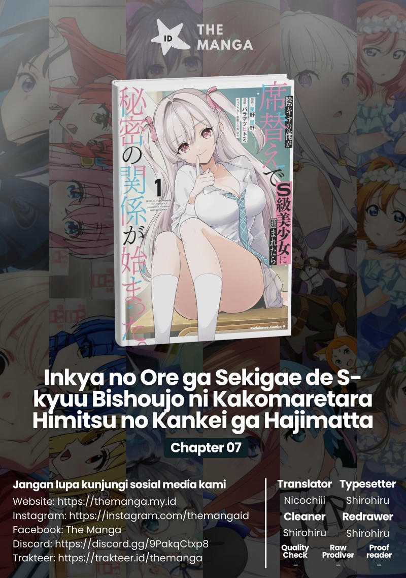 Inkya no ore ga sekigae de S-kyu bishoujo ni kakomaretara himitsu no kankei ga hajimatta Chapter 07 Bahasa Indonesia