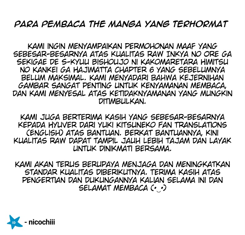 Inkya no ore ga sekigae de S-kyu bishoujo ni kakomaretara himitsu no kankei ga hajimatta Chapter 07 Bahasa Indonesia