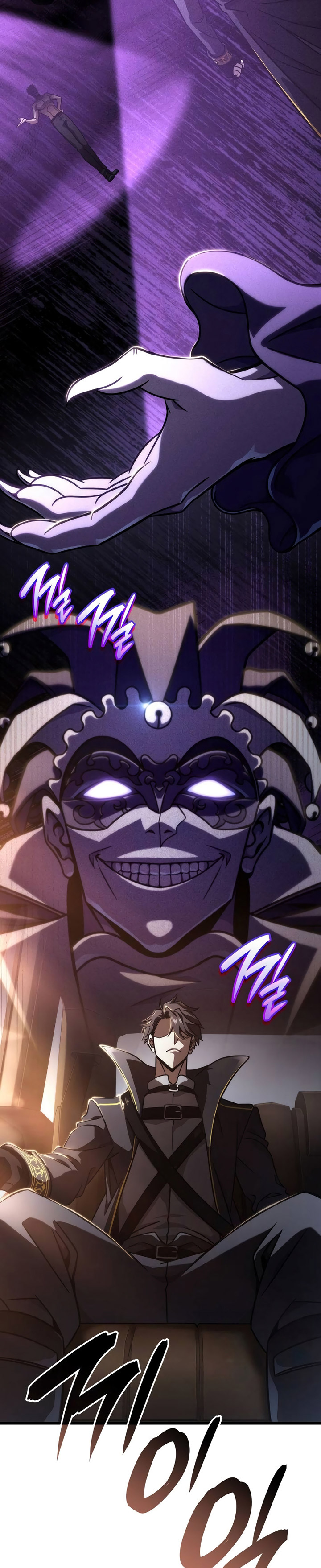 Insanely-Talented Player Bahasa Indonesia - Chapter Chapter 43