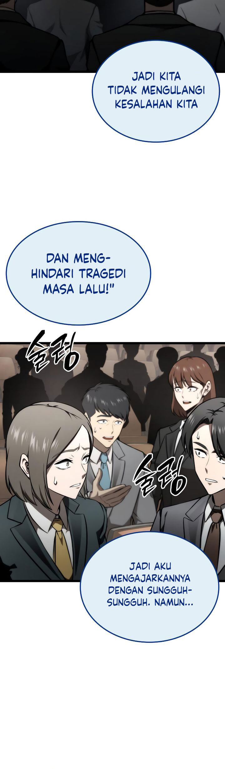 Dilarang COPAS - situs resmi www.mangacanblog.com - Komik insanely talented player 070 - chapter 70 71 Indonesia insanely talented player 070 - chapter 70 Terbaru 20|Baca Manga Komik Indonesia|Mangacan