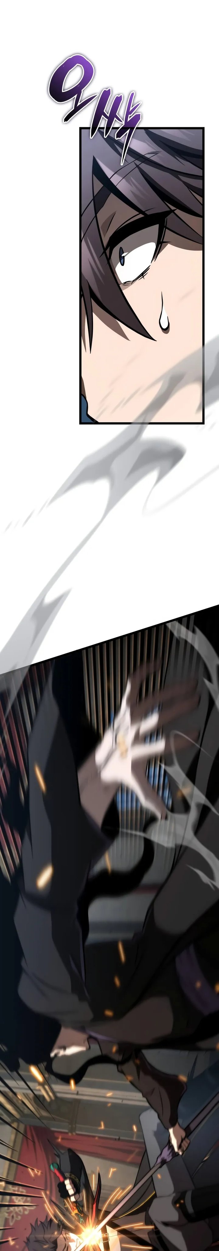 Insanely-Talented Player chapter 82