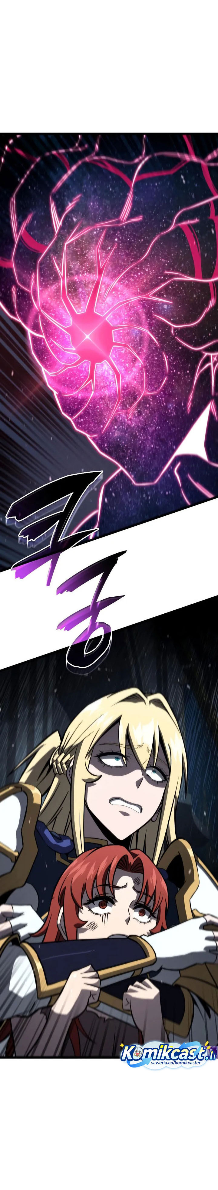 Dilarang COPAS - situs resmi www.mangacanblog.com - Komik insanely talented player 089 - chapter 89 90 Indonesia insanely talented player 089 - chapter 89 Terbaru 23|Baca Manga Komik Indonesia|Mangacan