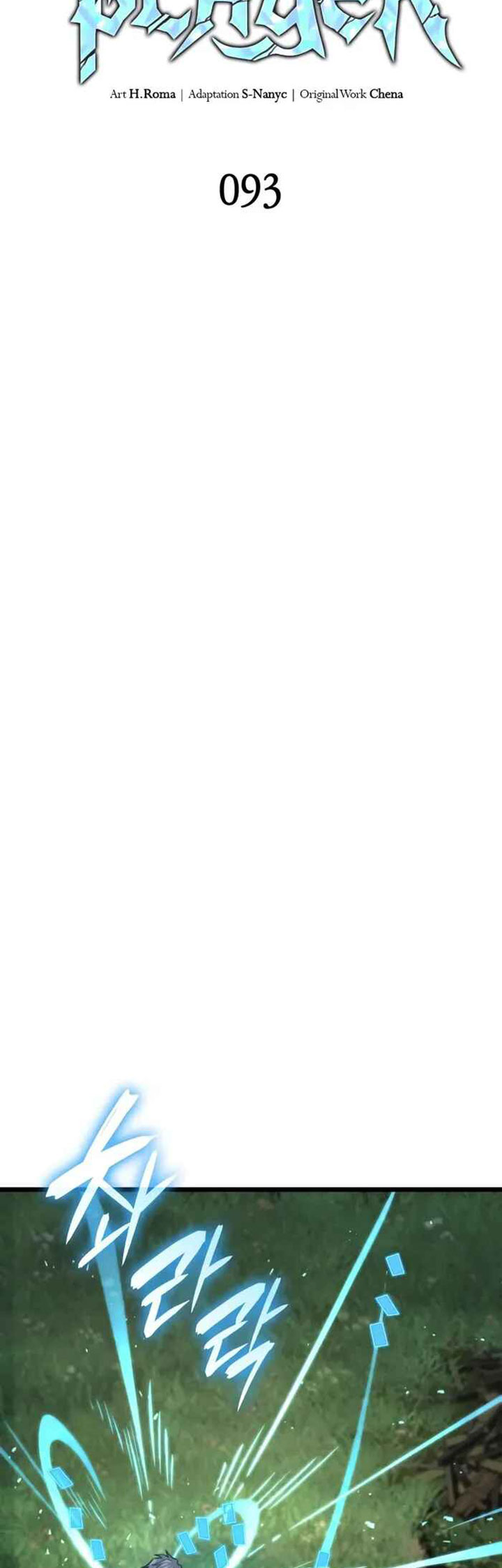 Insanely-Talented Player chapter 93