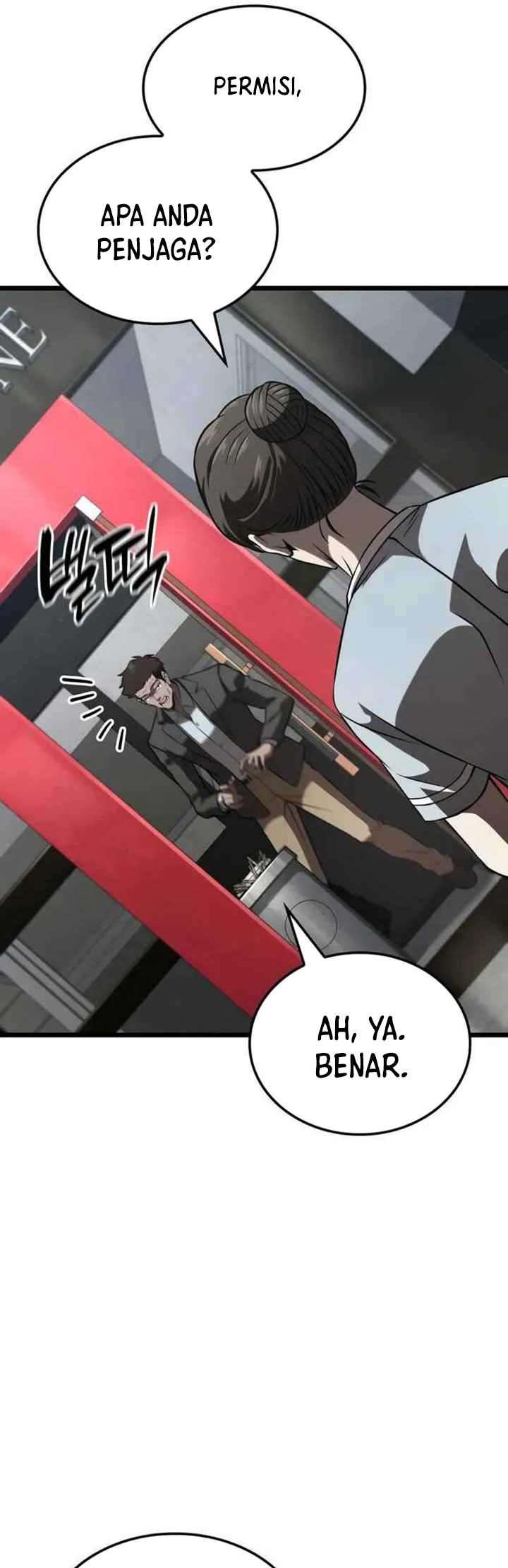 Insanely-Talented Player chapter 93