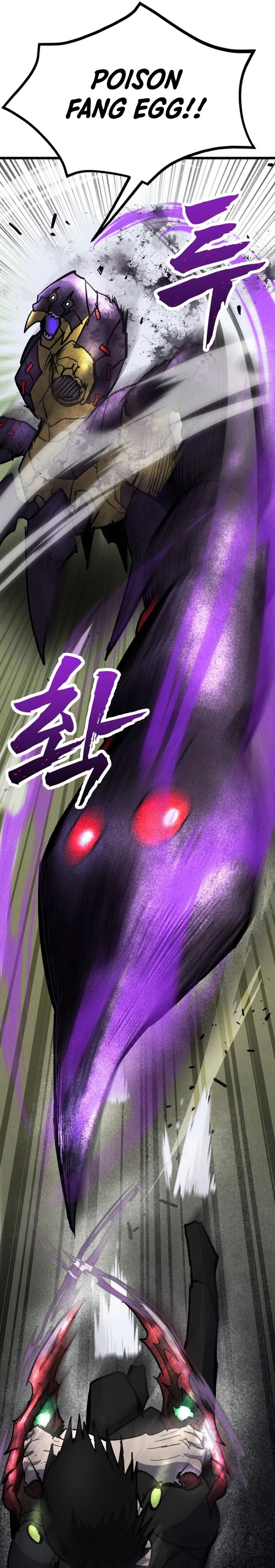 Insector Chapter 62 Bahasa Indonesia